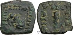 Ancient Coins - BACTRIA - BACTRIAN KINGDOM - MENANDER I SOTER atelier incertain c. 160-155 AC. (15mm, 2,73g, 12h)