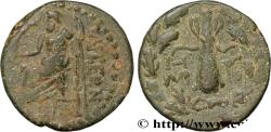 Ancient Coins - CILICIA - TARSUS Tarse, Cilicie c. 164-27 AC. (18mm, 4,33g, 12h)