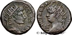 Ancient Coins - NERO and AUGUSTUS Alexandrie, Égypte 66-67 (23,5mm, 13,24g, 12h)
