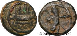Ancient Coins - PHOENICIA - SIDON Sidon, Phénicie 362-361 AC. (14,5mm, 3,08g, 6h)