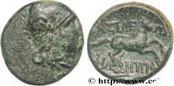 Ancient Coins - MACEDONIA - MACEDONIAN KINGDOM - PHILIP V Amphipolis, Macédoine c. 215 - 206/205 AC. (16,5mm, 4,27g, 9h)