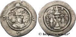 Ancient Coins - SASANIAN - SASANIAN KINGDOM - HORMIZD IV Gay, Médie, (GD) c. 589 (28,5mm, 3,98g, 3h)