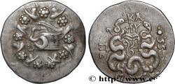 Ancient Coins - MYSIA - PERGAMON Pergame c. 123-100 AC. (26mm, 12,51g, 1h)