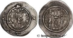 Ancient Coins - SASANIAN - SASANIAN KINGDOM - HORMIZD IV NHR, Nahr-Tira 589 (33mm, 4,05g, 3h)