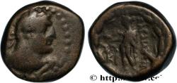 Ancient Coins - LYDIA - SARDIS Sardes, Lydie c. 133 AC. (16mm, 5,23g, 12h)