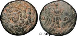 Ancient Coins - PONTUS - AMISOS Amisos, Pont c. 105-90 ou 90-85 AC. (20mm, 7,17g, 1h)