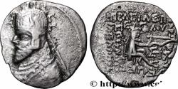 Ancient Coins - PARTHIA - PARTHIAN KINGDOM - SINATRUCES Médie, Rhagae c. 75 AC. (18,5mm, 2,84g, 12h)