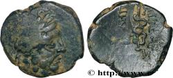 Ancient Coins - MYSIA - PERGAMON Pergame, Mysie c. 190-133 AC. (17,5mm, 3,67g, 6h)