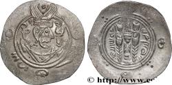 Ancient Coins - ARAB-SASANIAN - TABARISTAN - ARABI GOVERNORS Tabaristan c. 790-793 (23mm, 1,94g, 9h)