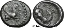 Ancient Coins - CILICIA - KELENDERIS Célendéris, Cilicie c. 425-400 AC. (7mm, 0,42g, 6h)