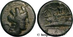 Ancient Coins - PHOENICIA - ARADOS Arados, Phénicie 132-131 AC. (20mm, 6,37g, 1h)
