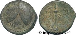 Ancient Coins - CARIA - MYLASA Mylassa, Carie c. 295-280 AC. (16,5mm, 3,96g, 12h)