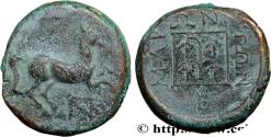 Ancient Coins - THRACE - MARONEIA Maronée, Thrace c. 398/397 - 347/346 AC. (16mm, 3,93g, 3h)