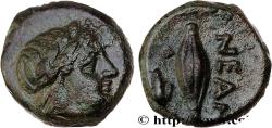 Ancient Coins - TROAS - NEANDRIA Néandria, Troade c. 350-300 AC (11,5mm, 1,27g, 6h)