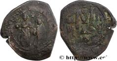 Ancient Coins - HERACLIUS and HERACLIUS CONSTANTINE Nicomédie 613-614 (33mm, 11,07g, 12h)