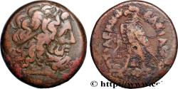 Ancient Coins - EGYPT - LAGID OR PTOLEMAIC KINGDOM - PTOLEMY III EUERGETES Alexandrie, Égypte1 c. 246-221 AC. (34mm, 34,75g, 12h)