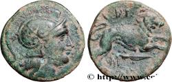 Ancient Coins - THRACE - THRACIAN KINGDOM - LYSIMACHOS Macédoine, Amphipolis 287/286 - 281/280 AC. (19mm, 4,55g, 12h)