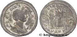 Ancient Coins - SEVERINA Ticinum novembre 274 - septembre 275 (22,5mm, 4,26g, 12h)