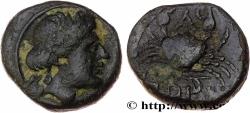 Ancient Coins - MYSIA – PRIAPOS / PRIAPUS Priapos, Mysie c. 250 AC. (10,5mm, 1,44g, 5h)