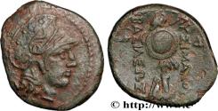 Ancient Coins - THRACE - THRACIAN KINGDOM - LYSIMACHOS Anatolie, atelier incertain 287/286 - 281/280 AC. (23mm, 5,38g, 9h)