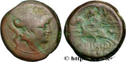 Ancient Coins - FRENTANIUM - LARINIUM Larinium, Frentanium c. 217-210 AC. (23,5mm, 13,82g, 6h)