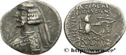 Ancient Coins - PARTHIA - PARTHIAN KINGDOM - PHRAATES IV Ecbatane, Médie c. 38-2 AC. (18,5mm, 3,80g, 12h)