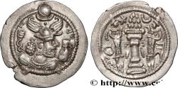 Ancient Coins - SASANIAN - SASANIAN KINGDOM - PEROZ I Shiraz (SHy) c. 459-484 (27mm, 4,11g, 3h)
