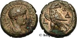 Ancient Coins - SEVERUS ALEXANDER  Alexandrie, Égypte 224-225 (23mm, 13,34g, 12h)