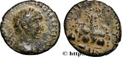 Ancient Coins - TRAJANUS Césarée, Cappadoce 113-114 (15mm, 2,61g, 12h)