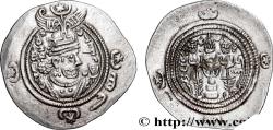 Ancient Coins - SASANIAN - SASANIAN KINGDOM - KHOSROW II Nahrawan (ND) 601 (30mm, 4,14g, 3h)