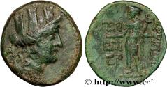 Ancient Coins - CILICIA – KORYKOS / CORYCUS Korykos c. 100-50 AC. (20,5mm, 5,97g, 12h)