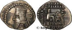 Ancient Coins - PARTHIAN KINGDOM - VOLOGASES III Ecbatane, Médie c. 120-147 (19mm, 3,69g, 12h)