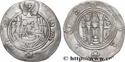 Ancient Coins - ARAB-SASANIAN - TABARISTAN - ARABI GOVERNORS Tabaristan c. 790-793 (23mm, 1,80g, 3h)
