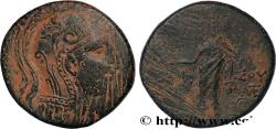 Ancient Coins - PONTUS - AMISOS Amisos, Pont c. 105-90 ou 90-85   AC. (28,5mm, 17,67g, 12h)