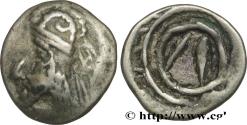 Ancient Coins - PERSIS - KINGDOM OF PERSIS - UNKNOWN KING Persépolis, Perside c. 100 AC. - 100 AD. (13,5mm, 1,20g, 10h)