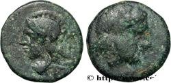 Ancient Coins - AEOLIS - AUTOKANE Autokane, Éolide c. 400-300 AC. (9mm, 0,61g, 6h)