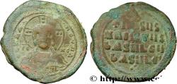 Ancient Coins - BASIL II and CONSTANTINE VIII Constantinople c. 976-1028 (32mm, 19,22g, 6h)