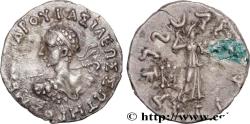 Ancient Coins - BACTRIA - BACTRIAN KINGDOM - MENANDER I SOTER Atelier incertain c. 160-155 AC. (17mm, 2,39g, 12h)