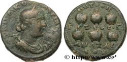 Ancient Coins - VALERIAN I Anazarbus, Cilicie 253-254 (28mm, 18,16g, 12h)