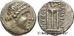 Ancient Coins - CARIA - KNIDOS Carie, Cnide c. 250-210 AC. (12,5mm, 2,47g, 12h)