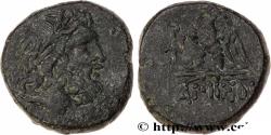 Ancient Coins - PONTUS - AMISOS Amisos, Pont c. 95-90 ou 80-70 AC. (19mm, 8,71g, 12h)