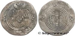 Ancient Coins - SASANIAN - SASANIAN KINGDOM - KHOSROW II Jay (GD), Perside 621 (31,5mm, 3,98g, 3h)