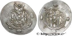 Ancient Coins - ARAB-SASANIAN - TABARISTAN - ARABI GOVERNORS Tabaristan c. 771-781 (25mm, 2,08g, 1h)