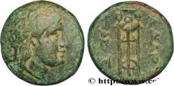Ancient Coins - THRACIA - ADAIOS Adaios, Thrace c. 255-245 AC. (22mm, 13,52g, 10h)