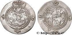 Ancient Coins - SASANIAN - SASANIAN KINGDOM - KHOSROW II Nahrawan (ND) 601 (28,5mm, 3,46g, 3h)