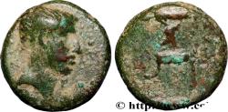 Ancient Coins - AUGUSTUS Pont, Paphlagonie c. 27-14 (21mm, 8,22g, 6h)
