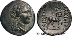 Ancient Coins - BITHYNIA - BITHYNIAN KINGDOM - PRUSIAS II Nicomédie, Bithynie c. 180-150 AC. (21mm, 5,43g, 12h)