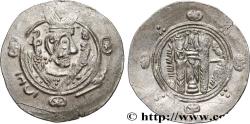 Ancient Coins - ARAB-SASANIAN - TABARISTAN - ARABI GOVERNORS Tabaristan c. 790-793 (23,5mm, 1,76g, 6h)