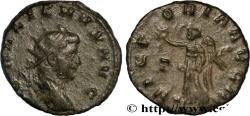 Ancient Coins - GALLIENUS Rome 258-259 (18,5mm, 3,52g, 5h)