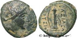 Ancient Coins - BITHYNIA - BITHYNIAN KINGDOM - PRUSIAS I Bithynie, Nicomédie c. 225-185 AC. (18mm, 4,76g, 12h)